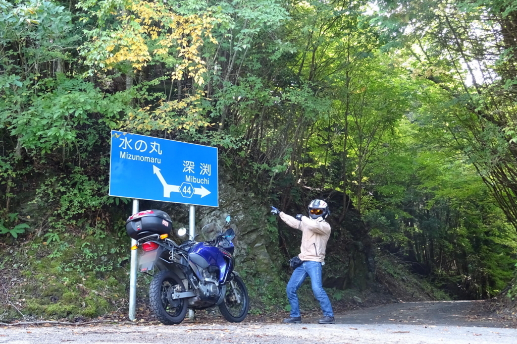 f:id:gan_jiro:20170929100043j:plain f:id:gan_jiro:20170929100043j:plain