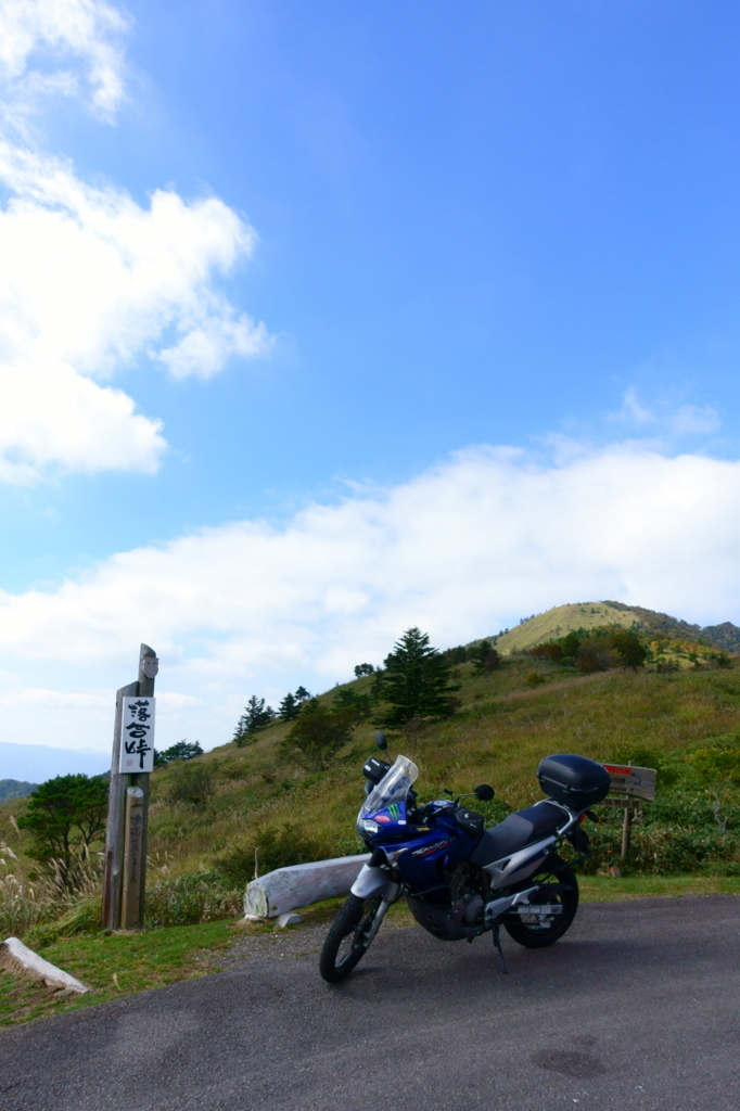 f:id:gan_jiro:20170929104648j:plain f:id:gan_jiro:20170929104648j:plain