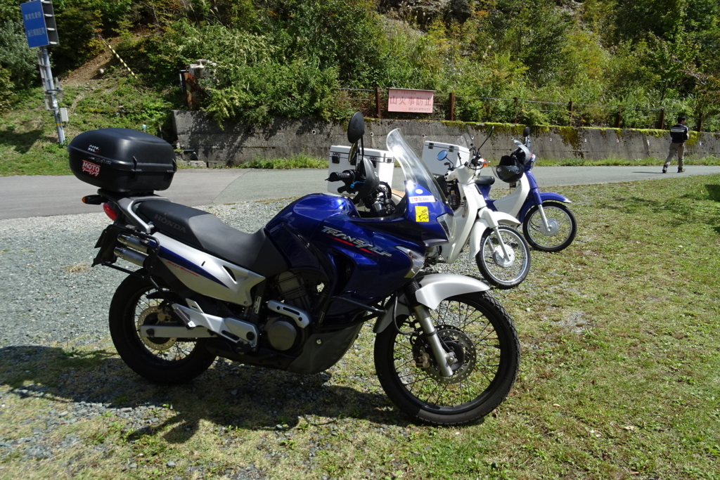 f:id:gan_jiro:20170929125257j:plain f:id:gan_jiro:20170929125257j:plain