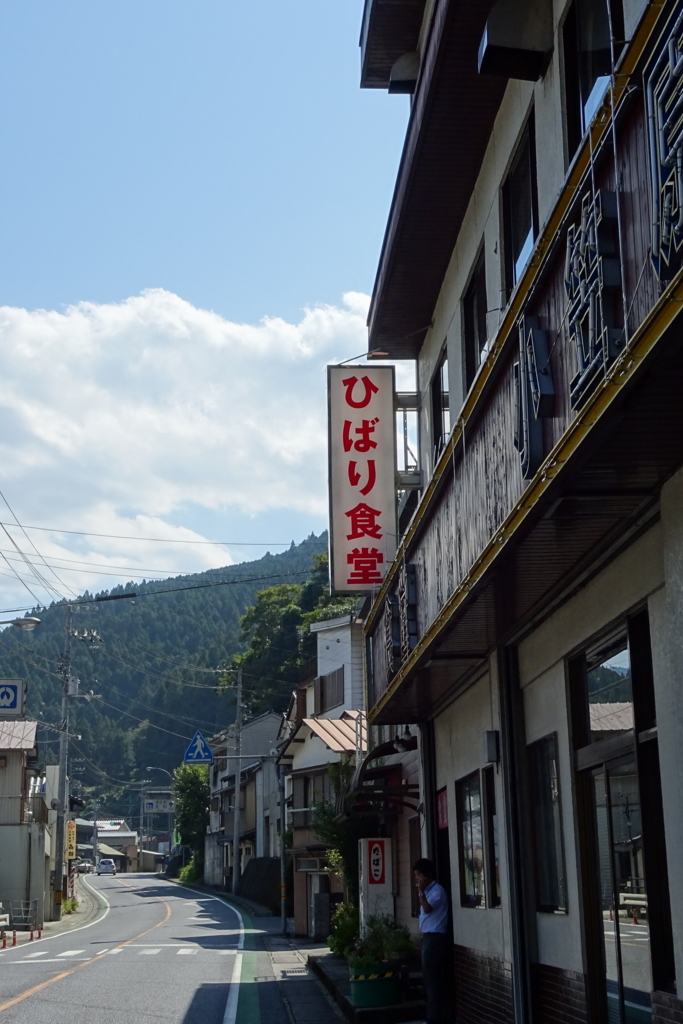 f:id:gan_jiro:20170929134943j:plain f:id:gan_jiro:20170929134943j:plain