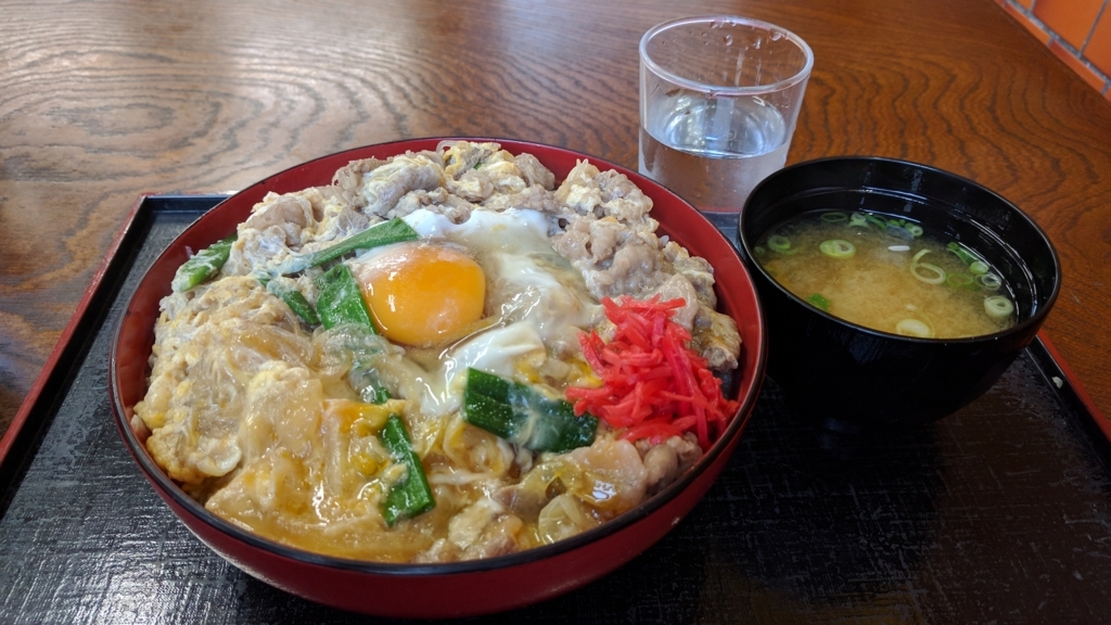 f:id:gan_jiro:20170929135154j:plain f:id:gan_jiro:20170929135154j:plain