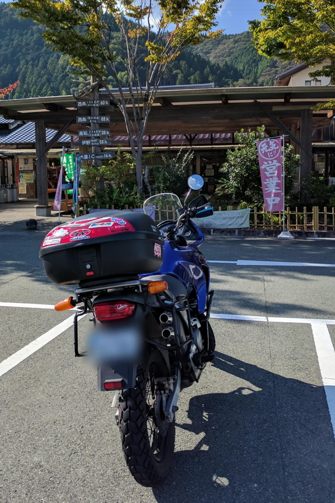 f:id:gan_jiro:20170929145214j:plain f:id:gan_jiro:20170929145214j:plain