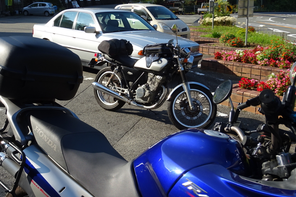 f:id:gan_jiro:20170929152914j:plain f:id:gan_jiro:20170929152914j:plain