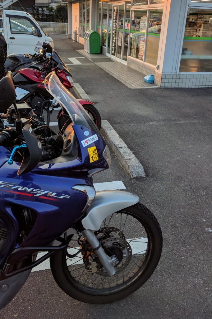 f:id:gan_jiro:20171105070316j:plain