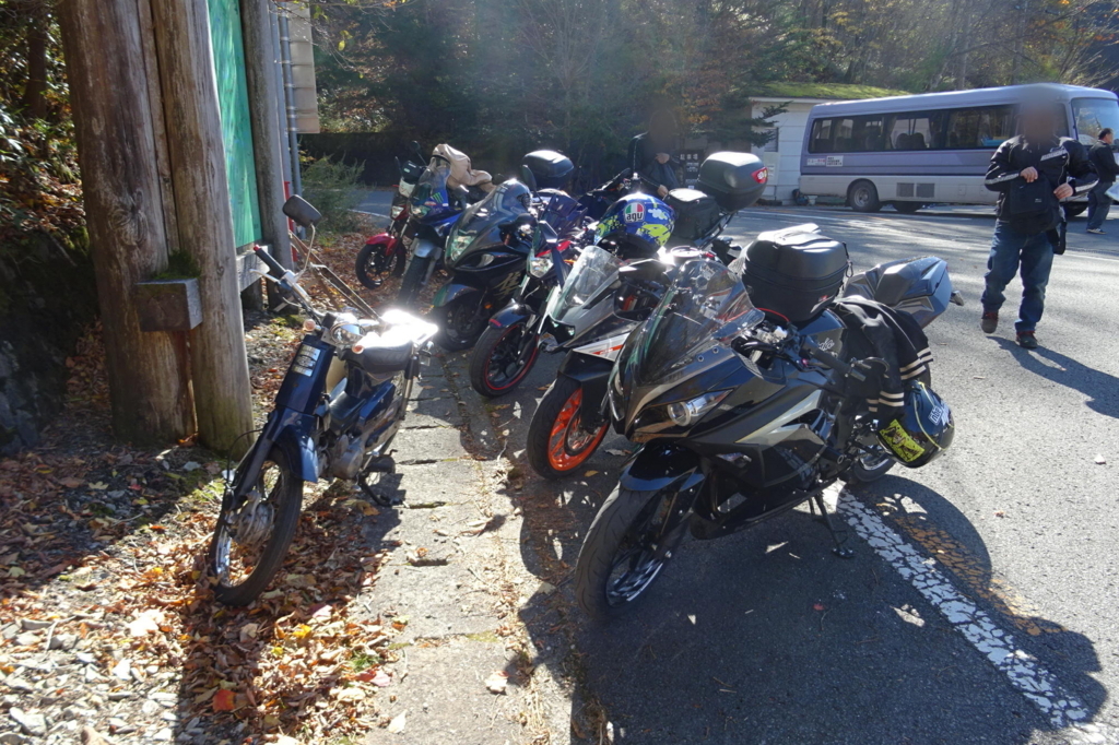 f:id:gan_jiro:20171105110312j:plain