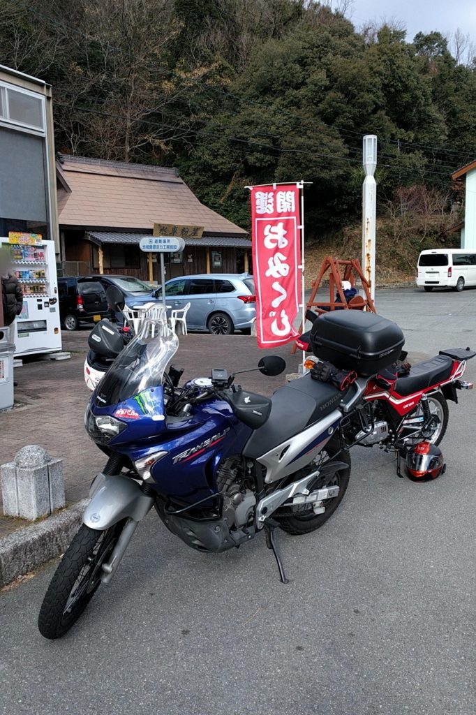 f:id:gan_jiro:20180103104346j:plain