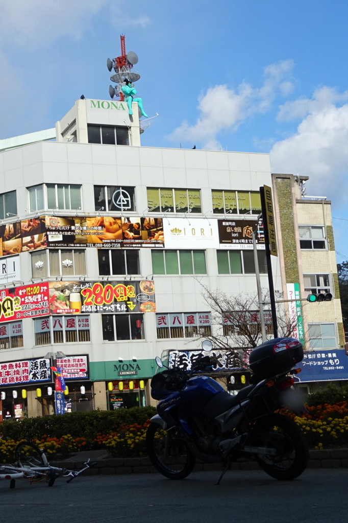 f:id:gan_jiro:20180103131728j:plain