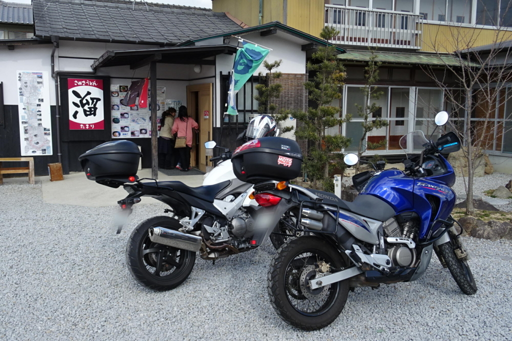 f:id:gan_jiro:20180127125301j:plain f:id:gan_jiro:20180127125301j:plain