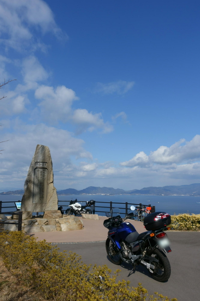 f:id:gan_jiro:20180127133156j:plain f:id:gan_jiro:20180127133156j:plain