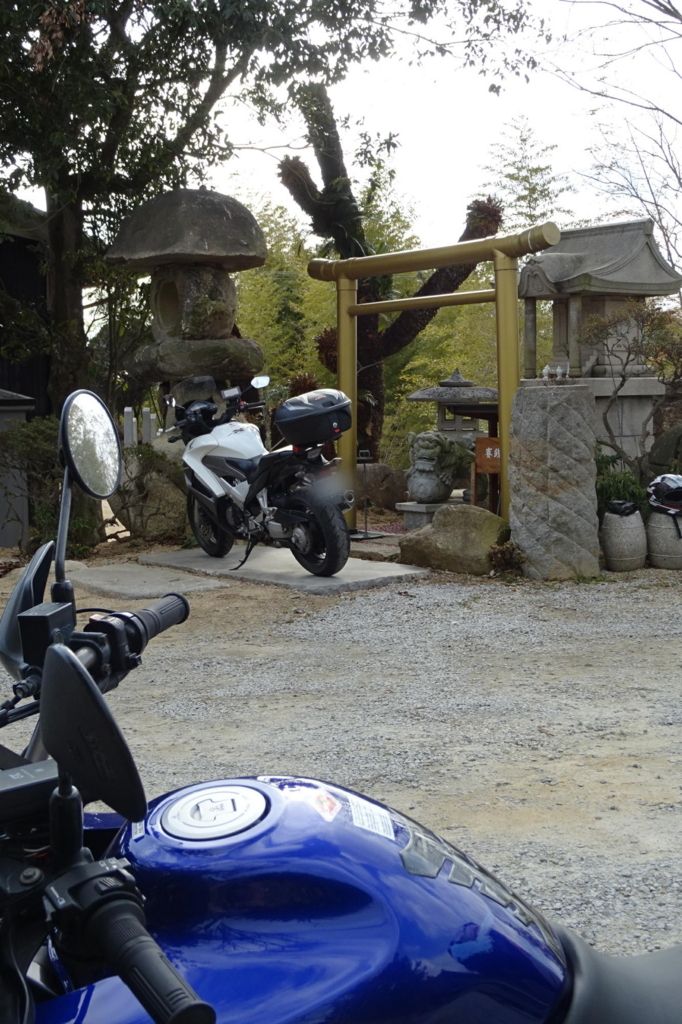 f:id:gan_jiro:20180127145855j:plain f:id:gan_jiro:20180127145855j:plain