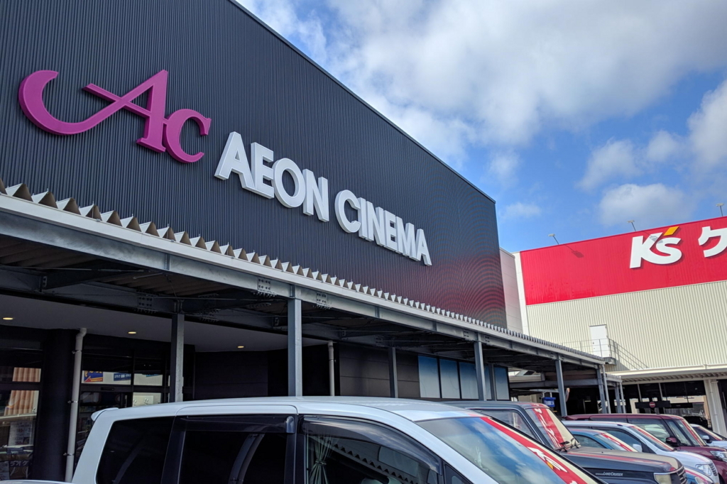 f:id:gan_jiro:20180203120348j:plain f:id:gan_jiro:20180203120348j:plain