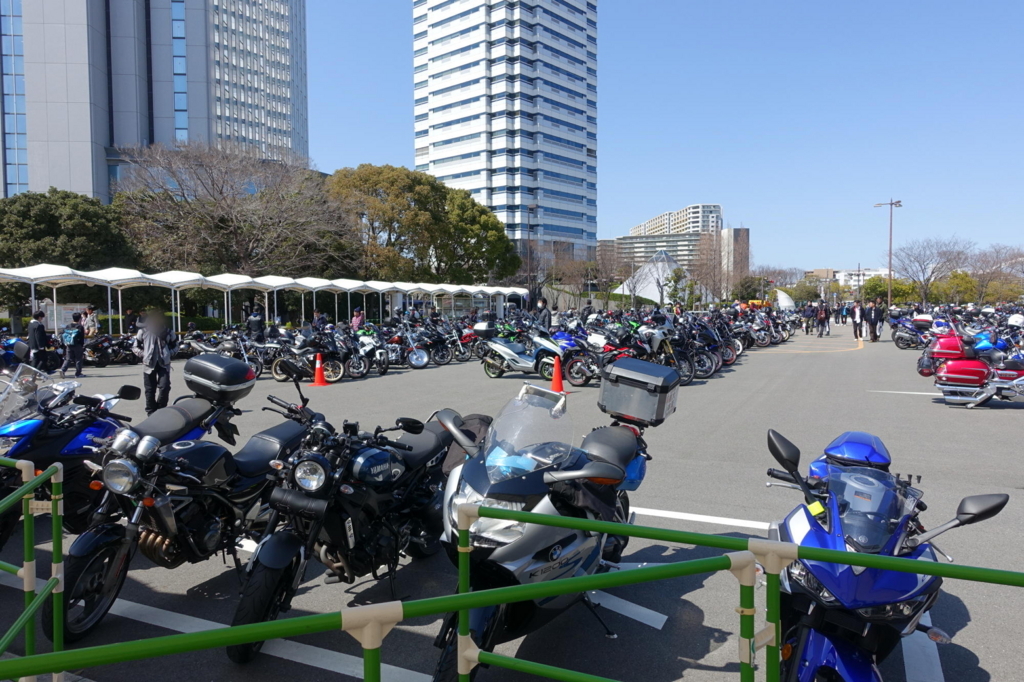 f:id:gan_jiro:20180317130619j:plain f:id:gan_jiro:20180317130619j:plain