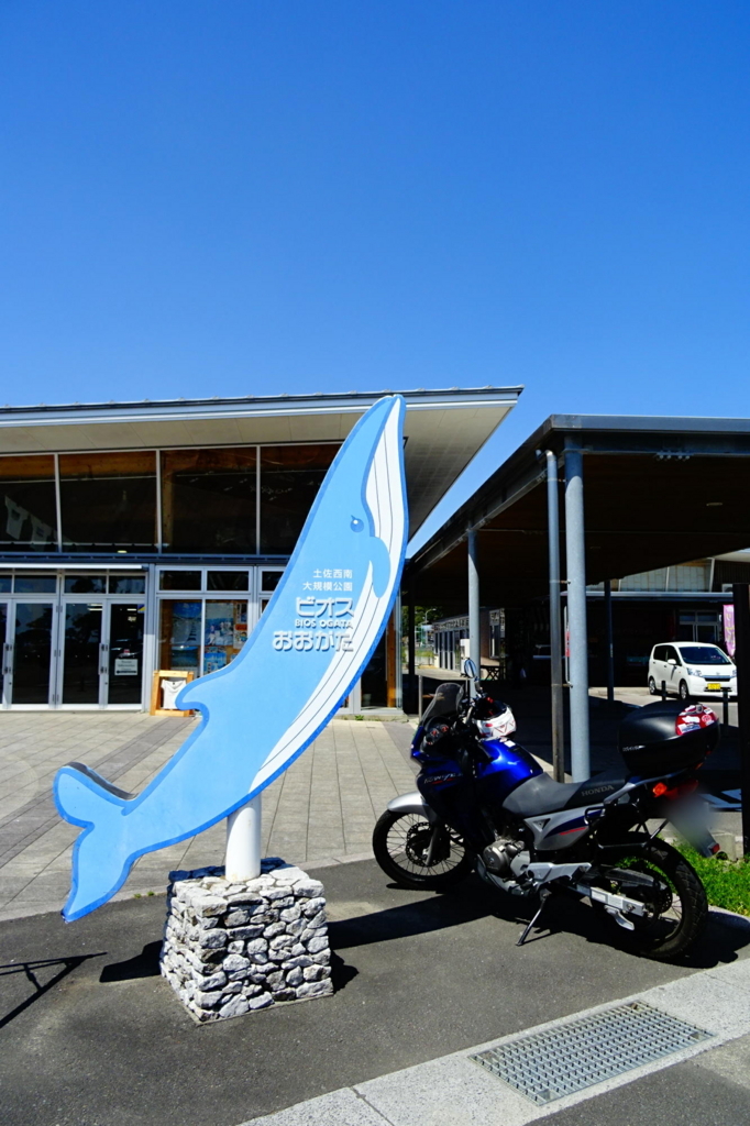 f:id:gan_jiro:20180324120045j:plain