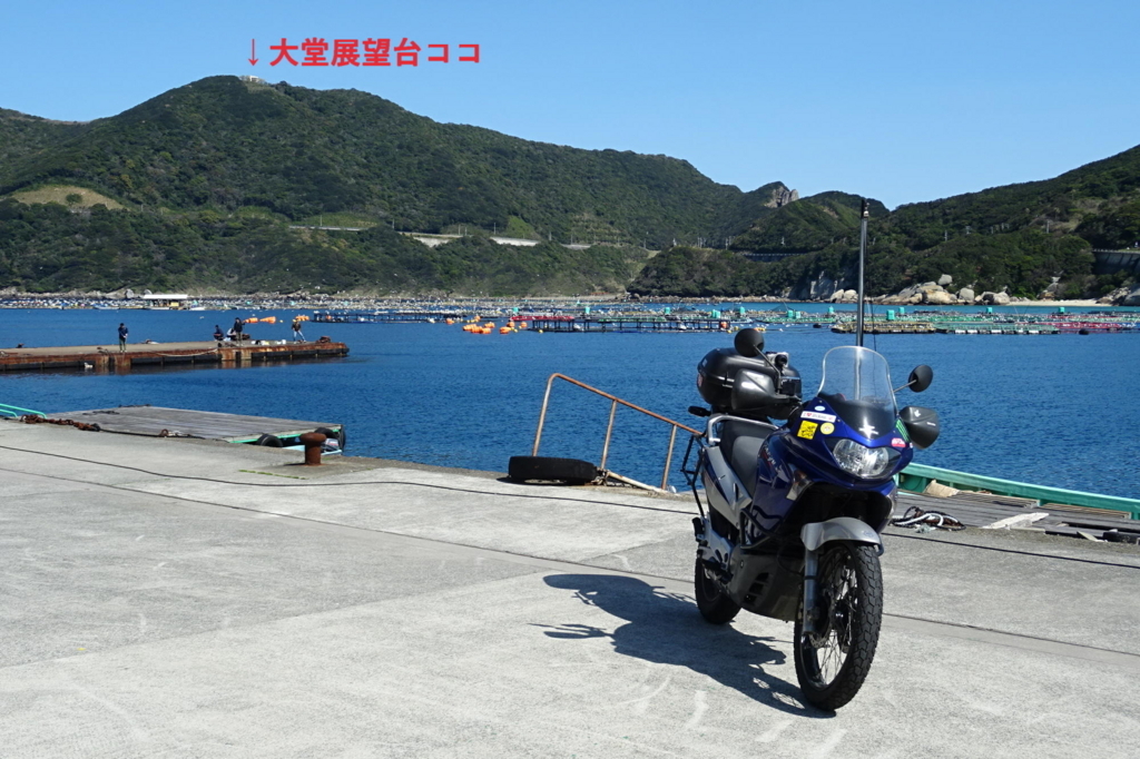 f:id:gan_jiro:20180324141443j:plain