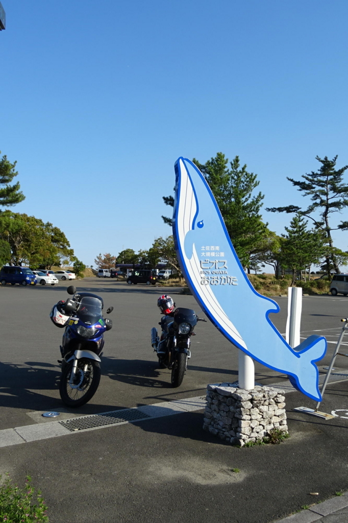 f:id:gan_jiro:20180324162600j:plain