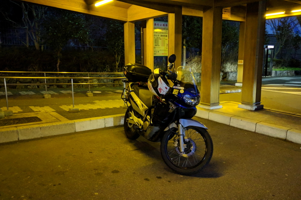 f:id:gan_jiro:20180324184200j:plain