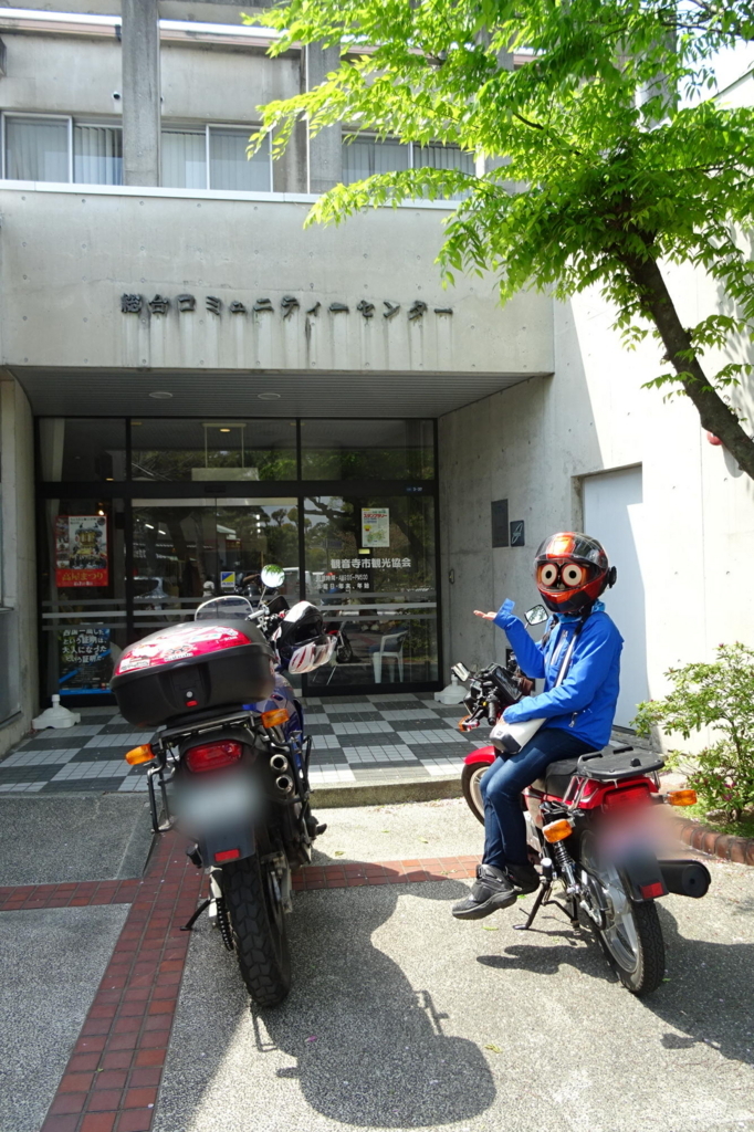 f:id:gan_jiro:20180407125927j:plain f:id:gan_jiro:20180407125927j:plain