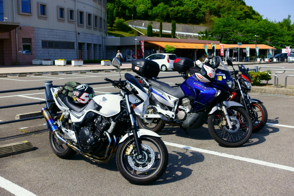 f:id:gan_jiro:20180505090231j:plain f:id:gan_jiro:20180505090231j:plain