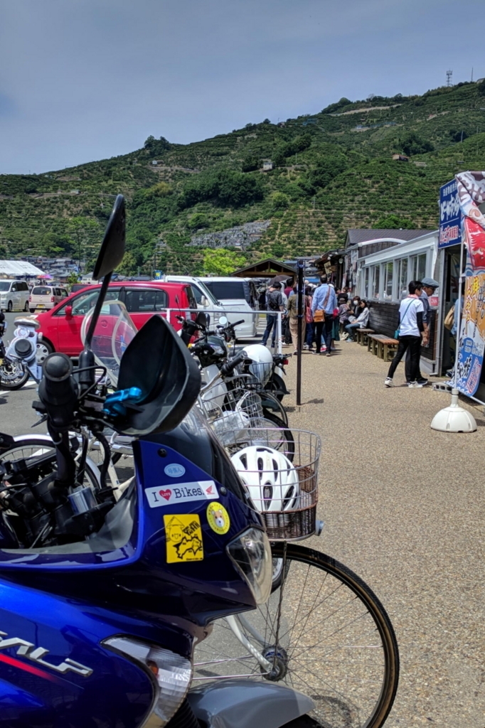 f:id:gan_jiro:20180505114837j:plain f:id:gan_jiro:20180505114837j:plain