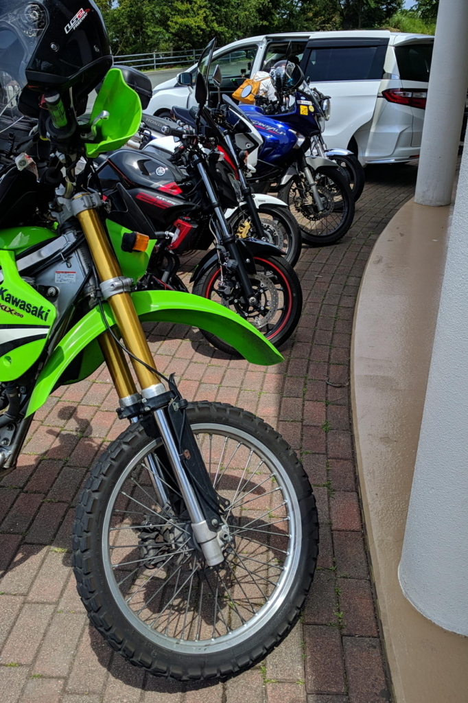 f:id:gan_jiro:20180505122901j:plain f:id:gan_jiro:20180505122901j:plain