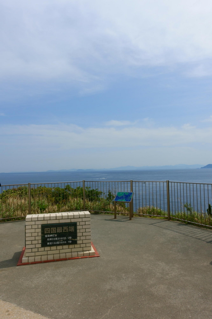 f:id:gan_jiro:20180505142602j:plain f:id:gan_jiro:20180505142602j:plain