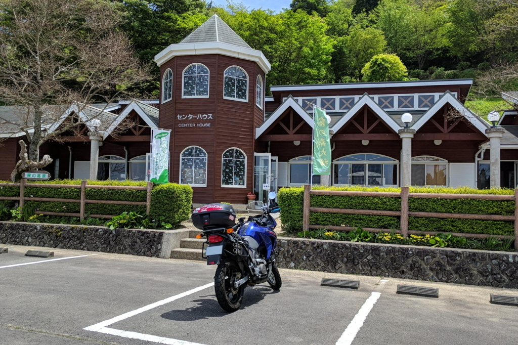 f:id:gan_jiro:20180512121821j:plain