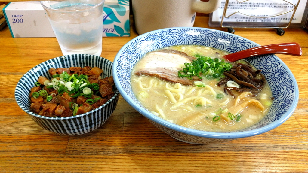 f:id:gan_jiro:20180526110504j:plain f:id:gan_jiro:20180526110504j:plain