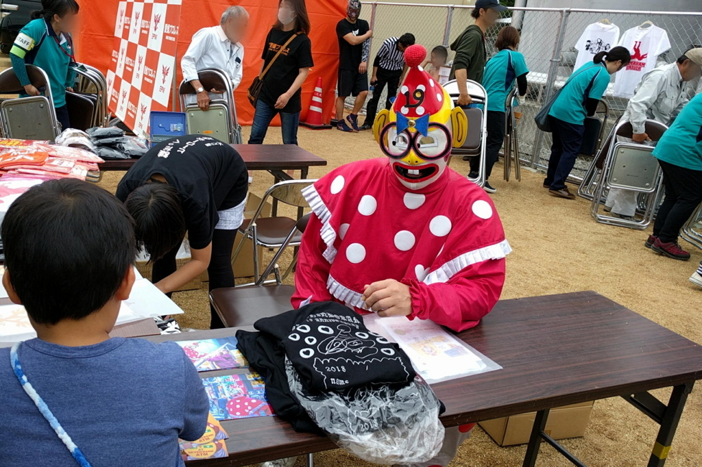 f:id:gan_jiro:20180526133534j:plain f:id:gan_jiro:20180526133534j:plain