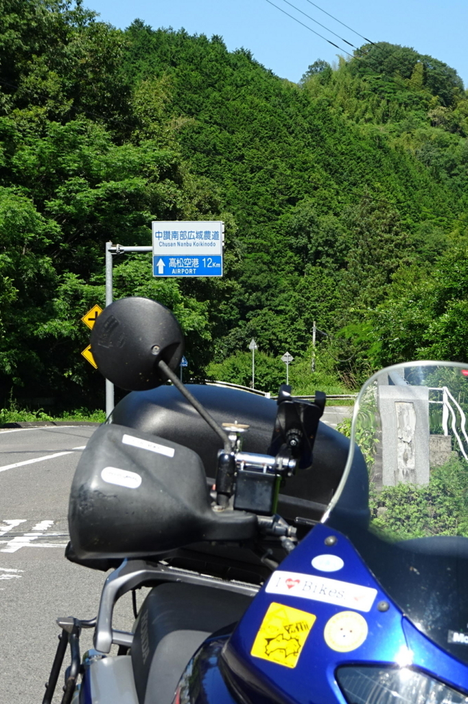 f:id:gan_jiro:20180616151337j:plain f:id:gan_jiro:20180616151337j:plain