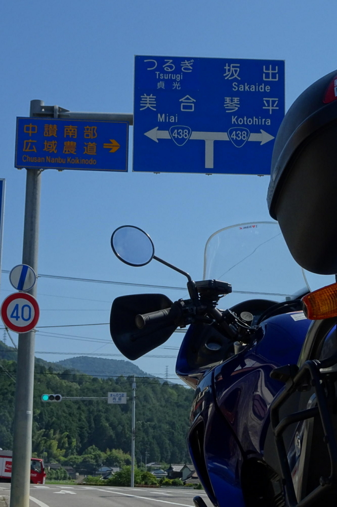 f:id:gan_jiro:20180616152228j:plain f:id:gan_jiro:20180616152228j:plain