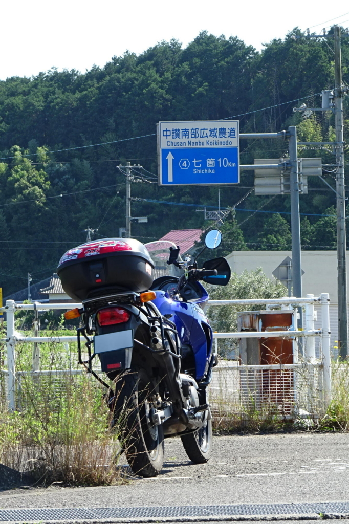 f:id:gan_jiro:20180616152748j:plain f:id:gan_jiro:20180616152748j:plain