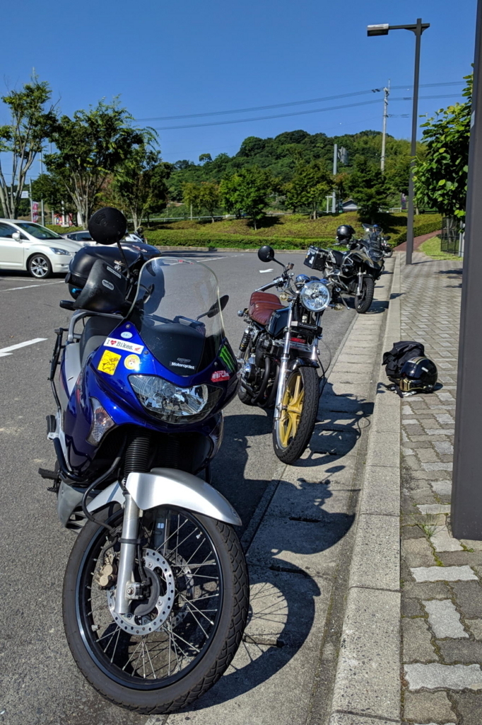 f:id:gan_jiro:20180616154028j:plain f:id:gan_jiro:20180616154028j:plain