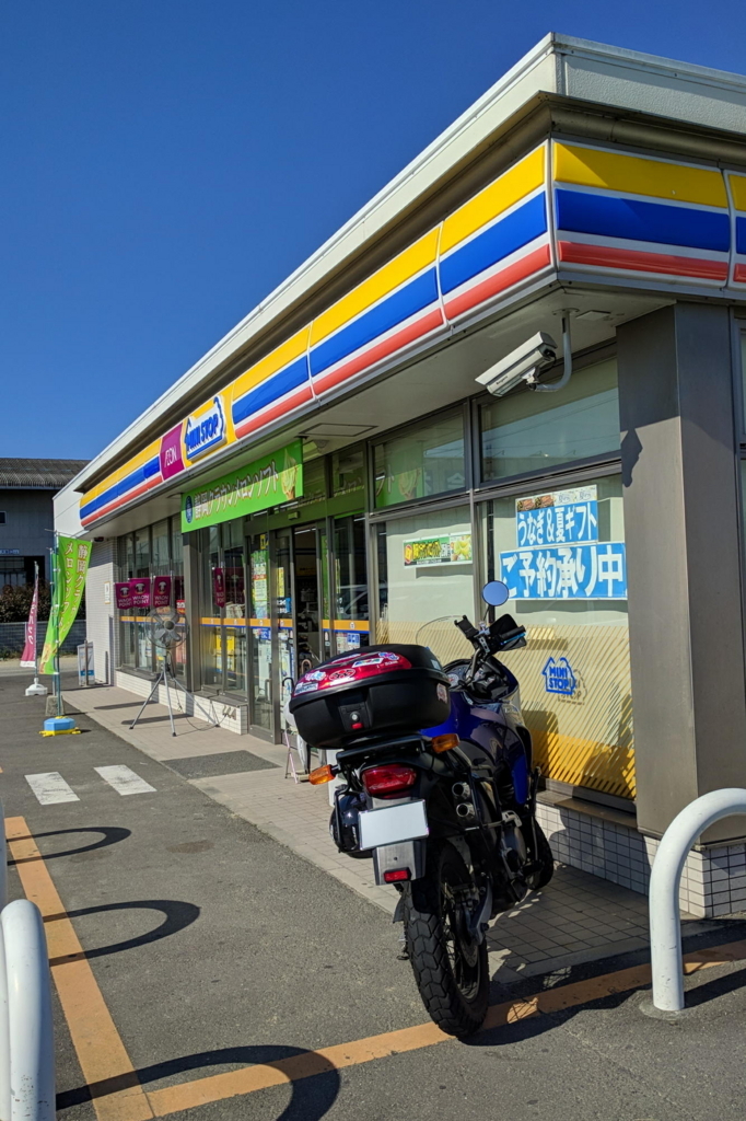 f:id:gan_jiro:20180616160953j:plain f:id:gan_jiro:20180616160953j:plain