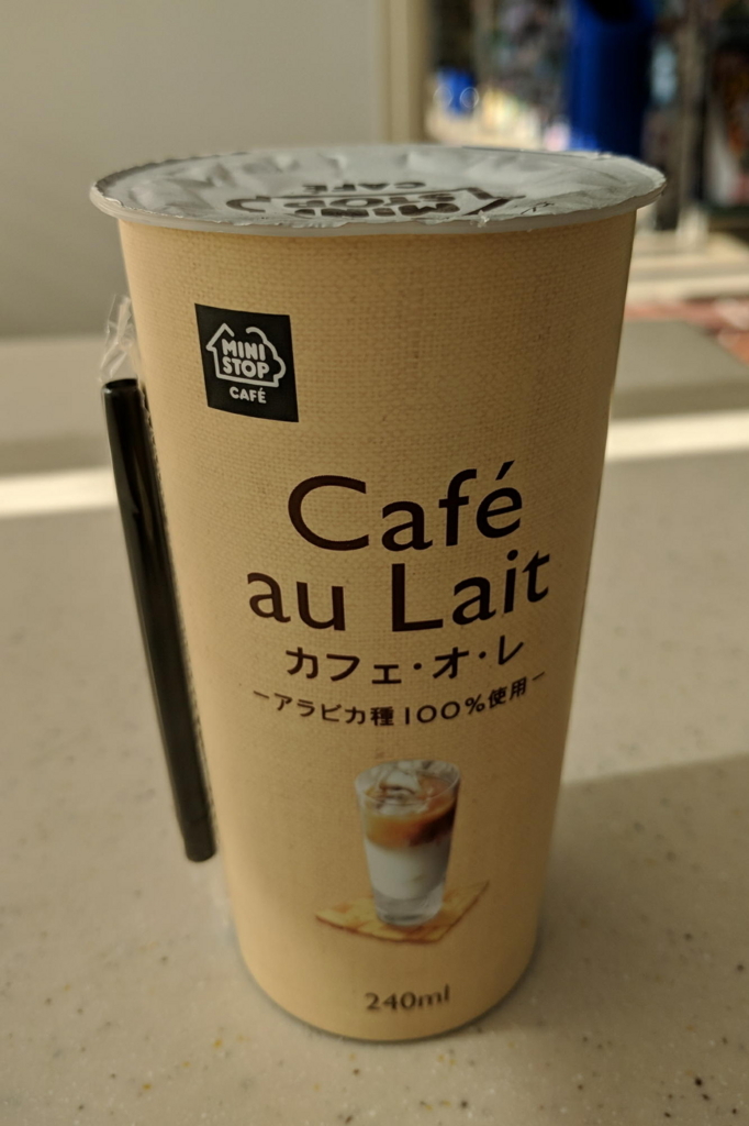 f:id:gan_jiro:20180616161652j:plain f:id:gan_jiro:20180616161652j:plain