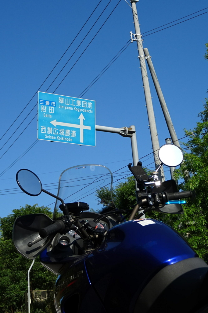 f:id:gan_jiro:20180616164625j:plain f:id:gan_jiro:20180616164625j:plain