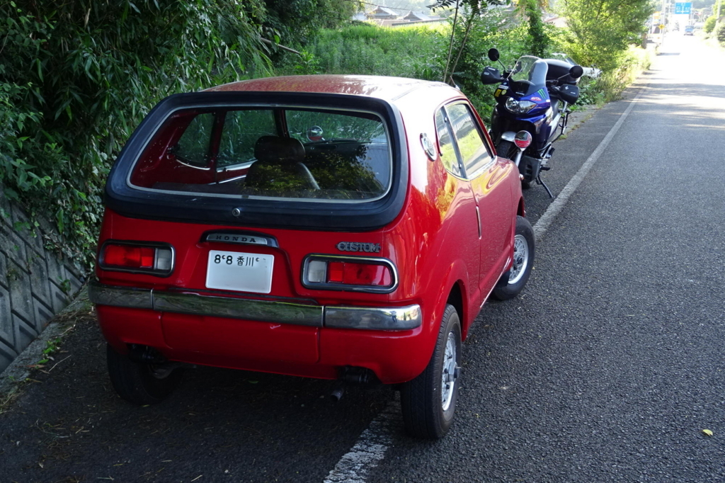 f:id:gan_jiro:20180616165632j:plain f:id:gan_jiro:20180616165632j:plain
