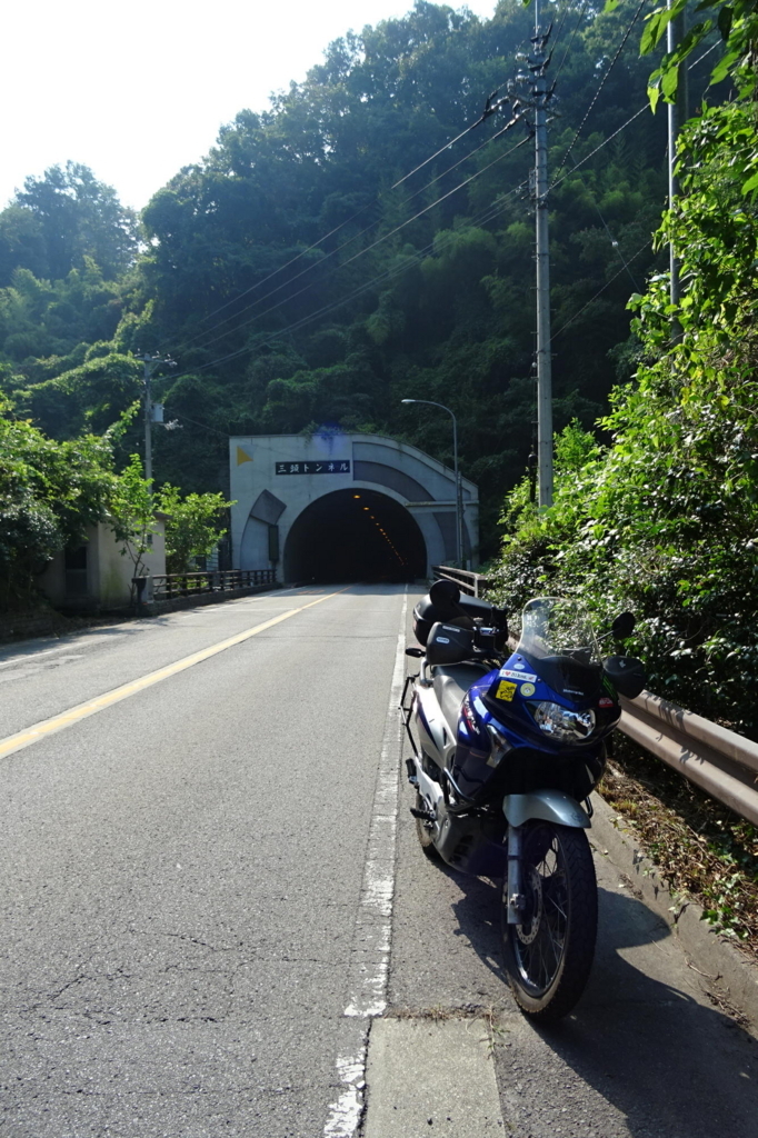 f:id:gan_jiro:20180719153036j:plain f:id:gan_jiro:20180719153036j:plain