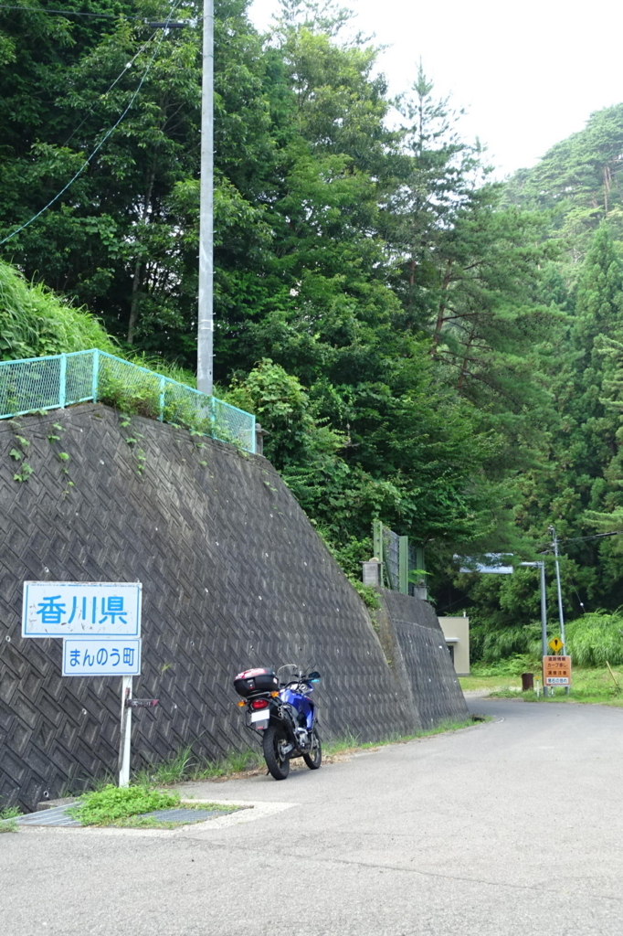 f:id:gan_jiro:20180719155354j:plain f:id:gan_jiro:20180719155354j:plain