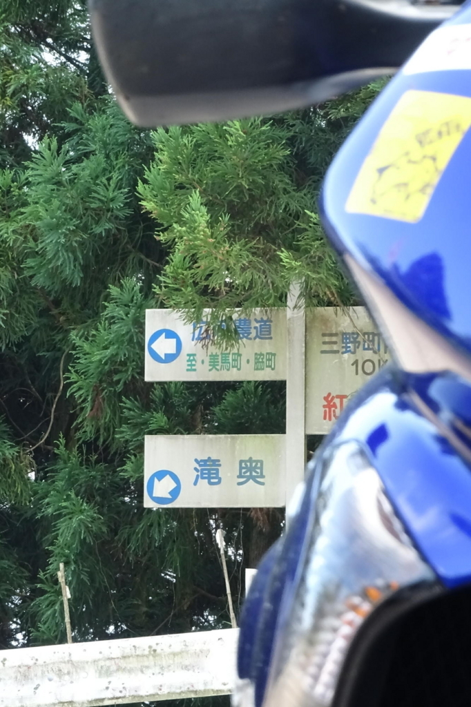 f:id:gan_jiro:20180719155504j:plain f:id:gan_jiro:20180719155504j:plain