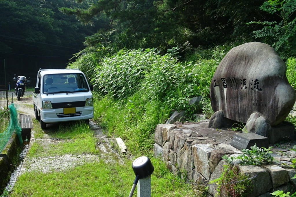 f:id:gan_jiro:20180719155756j:plain f:id:gan_jiro:20180719155756j:plain