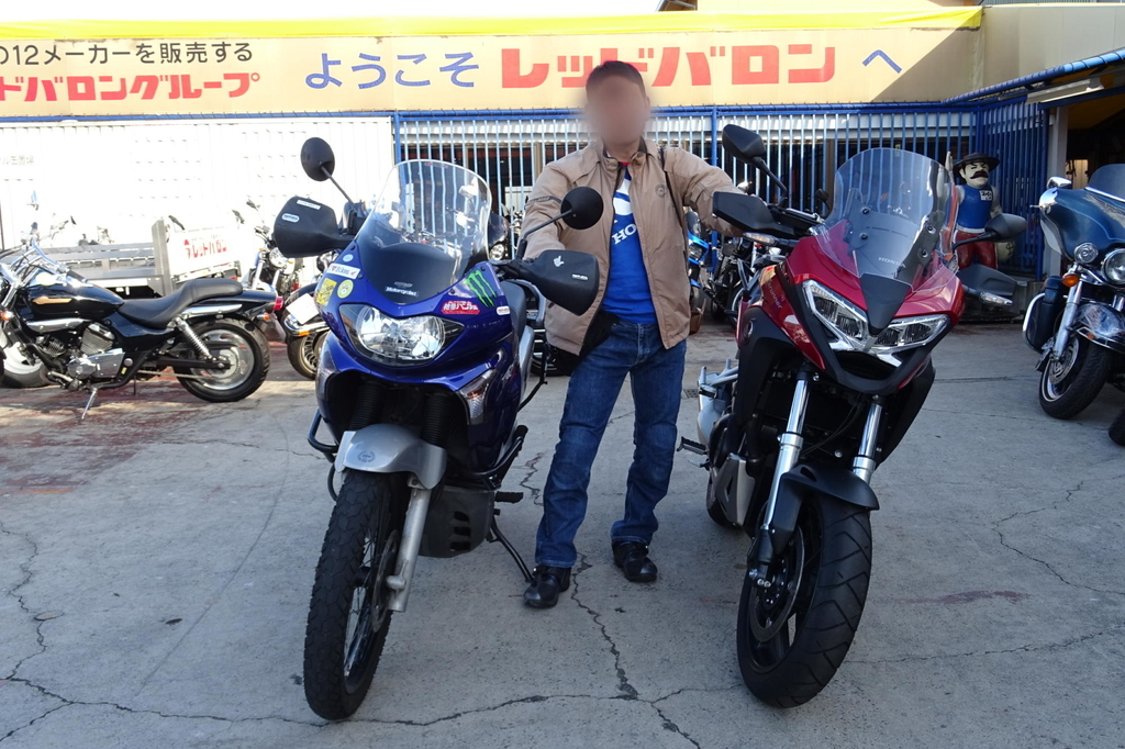 f:id:gan_jiro:20181020150855j:plain f:id:gan_jiro:20181020150855j:plain