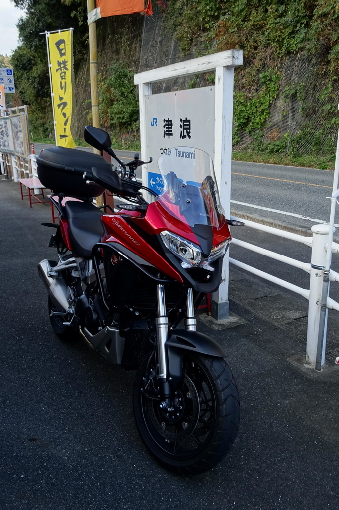f:id:gan_jiro:20181103155641j:plain f:id:gan_jiro:20181103155641j:plain