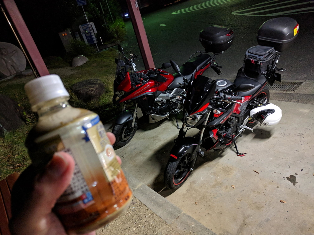 f:id:gan_jiro:20181103182713j:plain f:id:gan_jiro:20181103182713j:plain