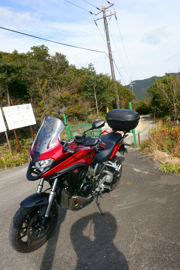f:id:gan_jiro:20181201124535j:plain f:id:gan_jiro:20181201124535j:plain