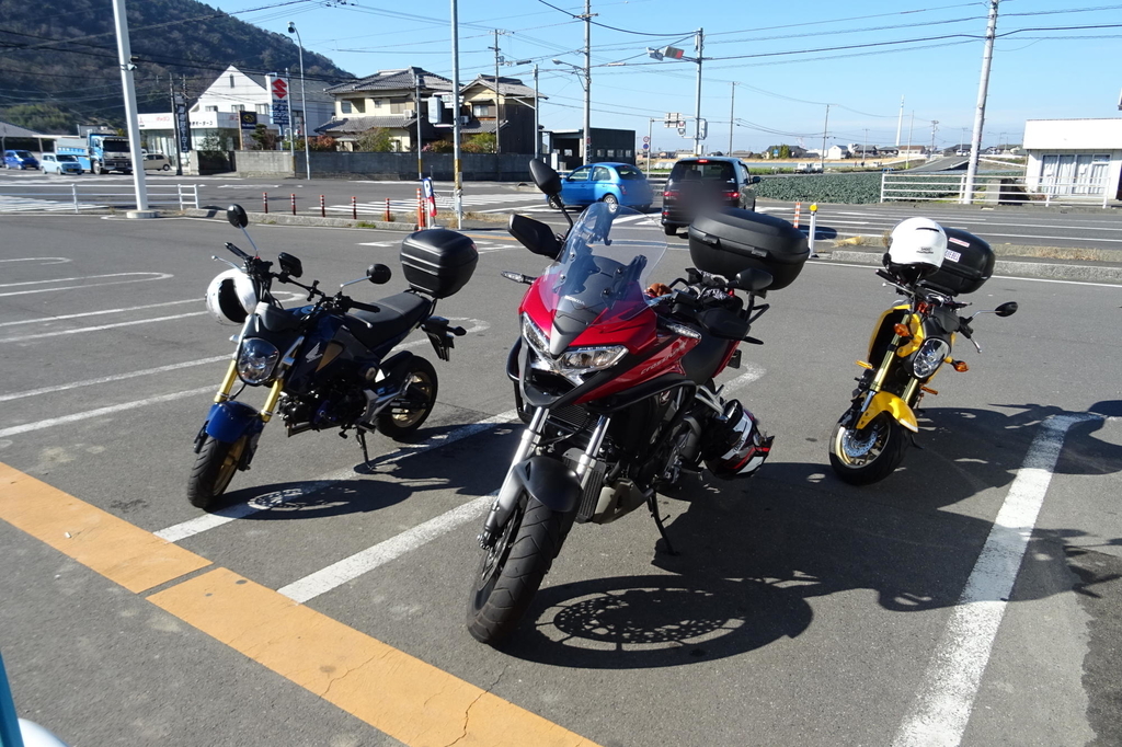 f:id:gan_jiro:20190119133734j:plain f:id:gan_jiro:20190119133734j:plain