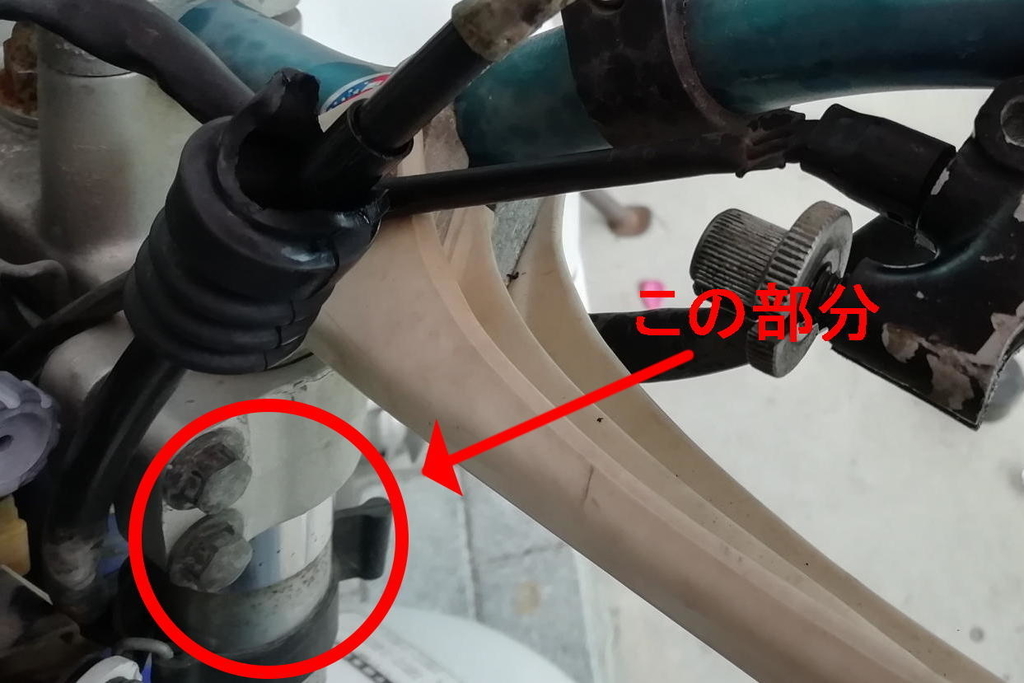 f:id:gan_jiro:20190127113753j:plain f:id:gan_jiro:20190127113753j:plain