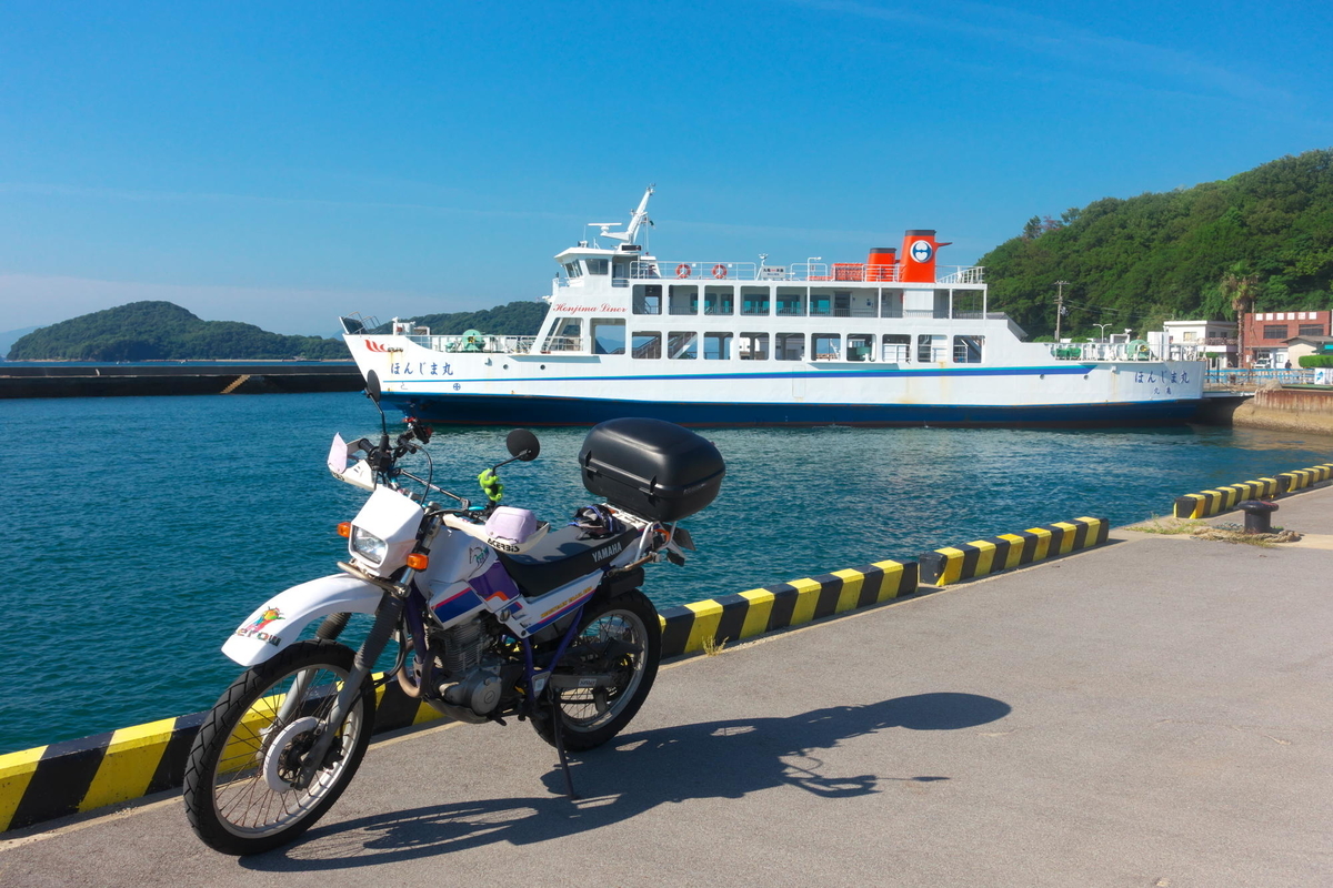 f:id:gan_jiro:20190625082716j:plain f:id:gan_jiro:20190625082716j:plain