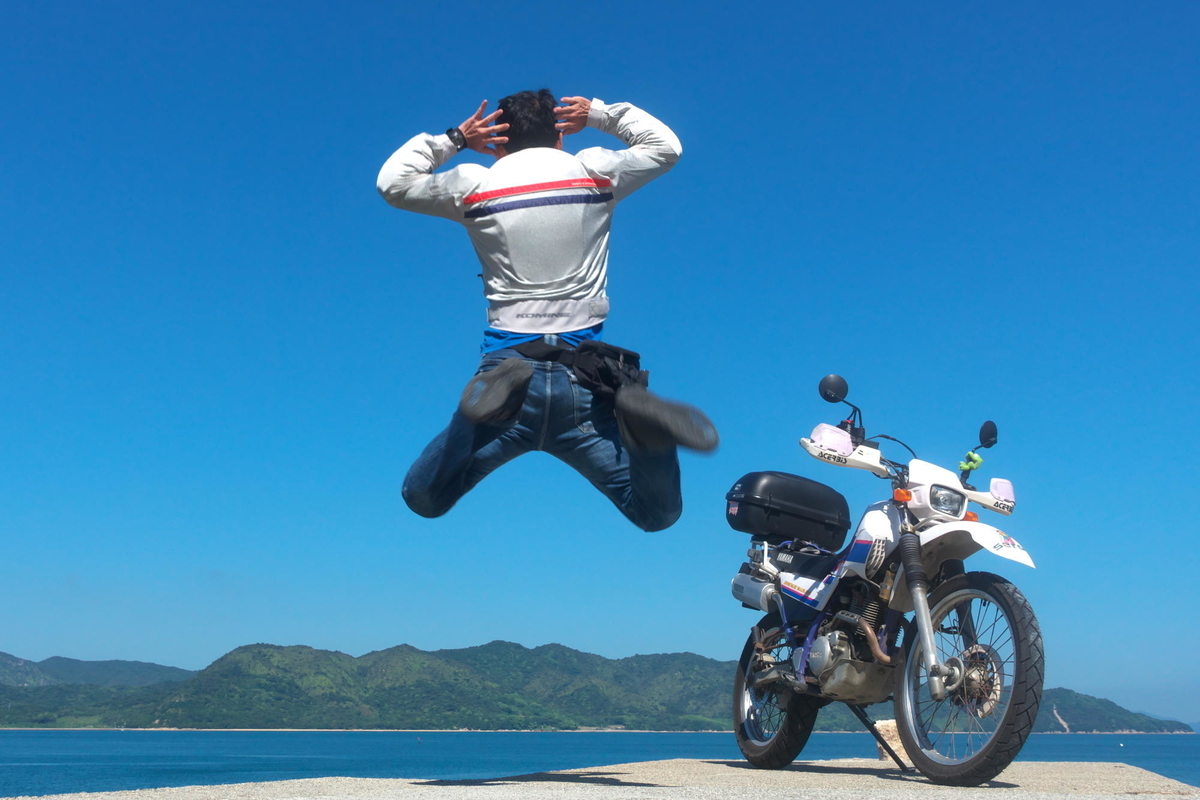 f:id:gan_jiro:20190625090827j:plain f:id:gan_jiro:20190625090827j:plain