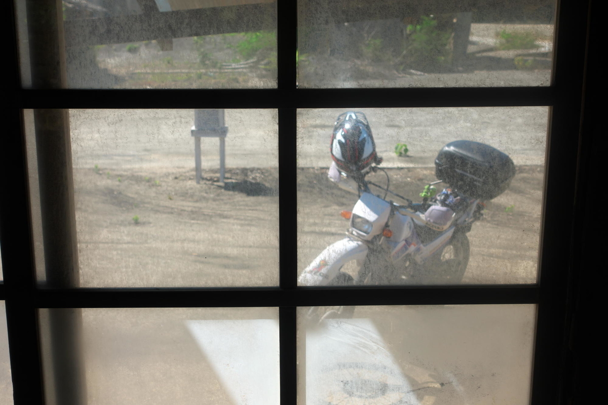 f:id:gan_jiro:20190625091934j:plain f:id:gan_jiro:20190625091934j:plain