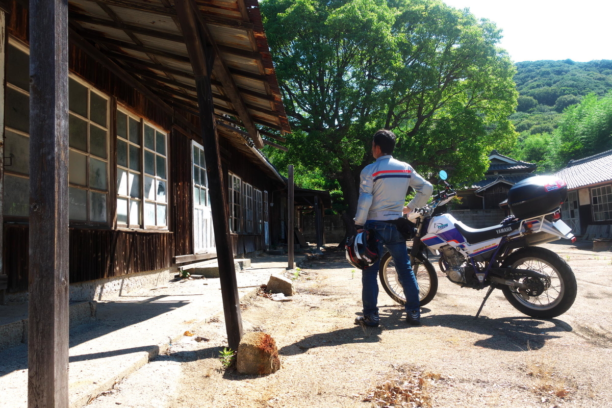 f:id:gan_jiro:20190625092207j:plain f:id:gan_jiro:20190625092207j:plain